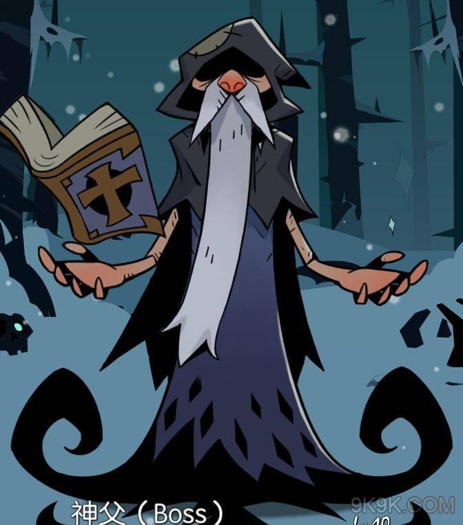 月圆之夜-神父BOSS专属卡牌 特性一览