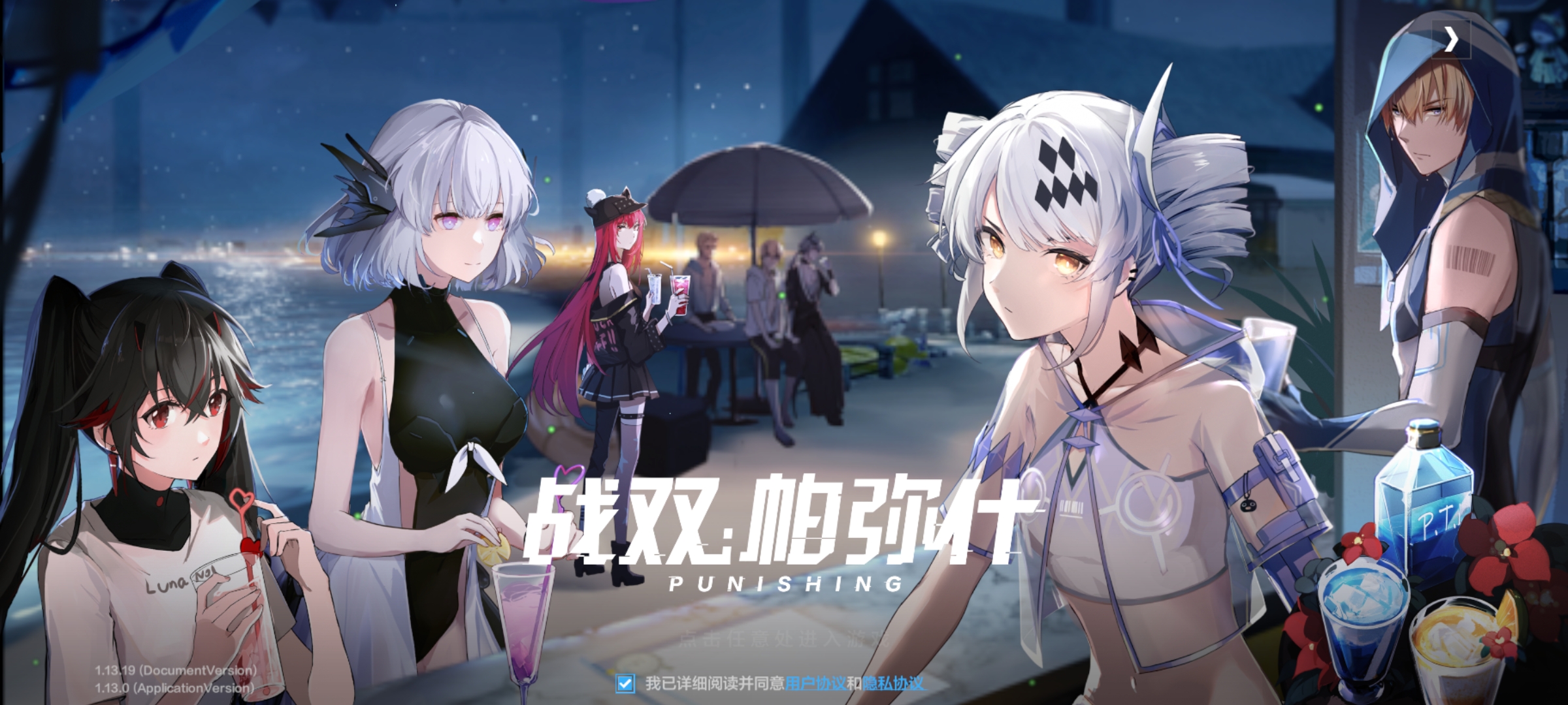 老哥们,新人求问