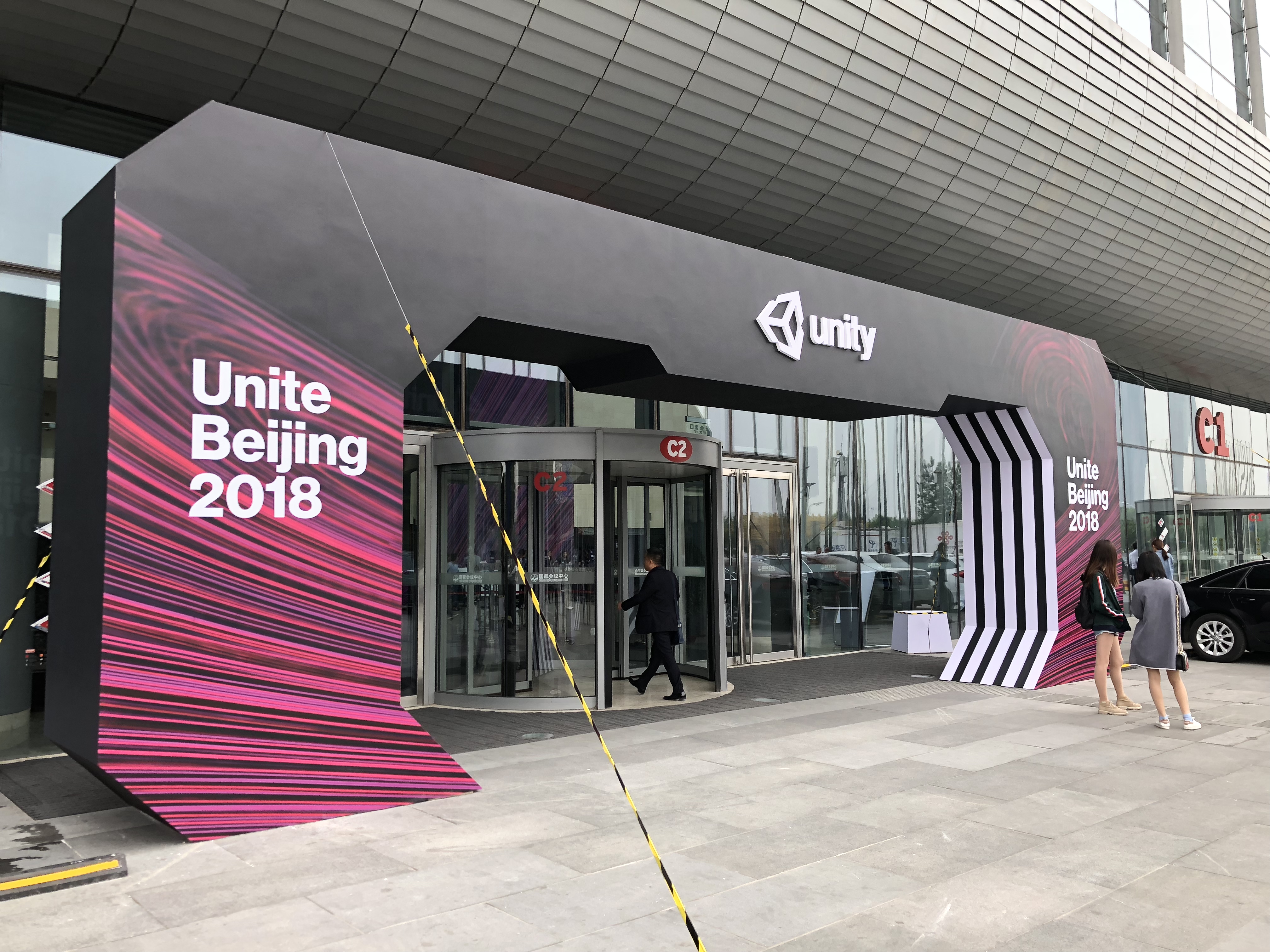 ANNO: Mutationem X Unite Beijing 2018