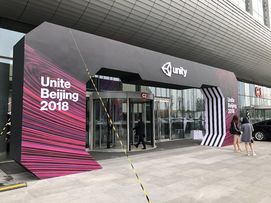 ANNO: Mutationem X Unite Beijing 2018