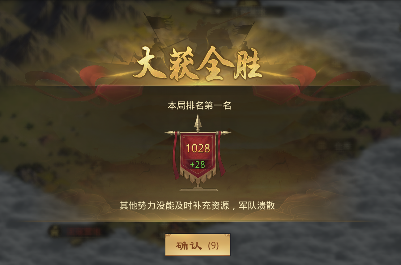 今日话题：不知道各位主公是否有期待暑期玩法更新呢？