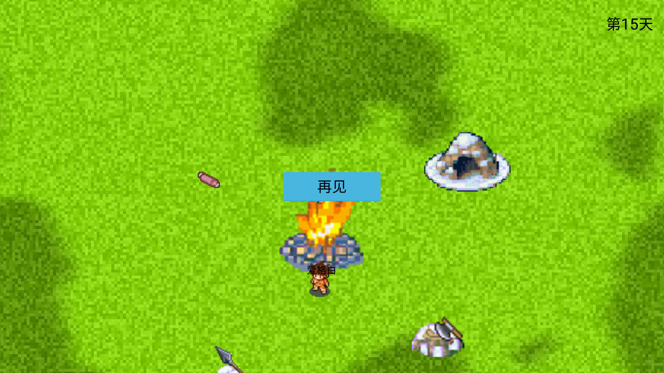 【爱格|独立营48h挑战作品评测】每个独立作者