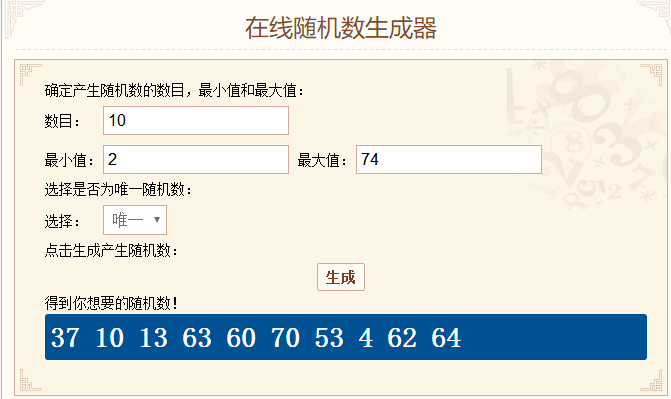 【已结束】【福利！福利！福利！】抽10个朋友各送一套Rustle明信片（4-5张）