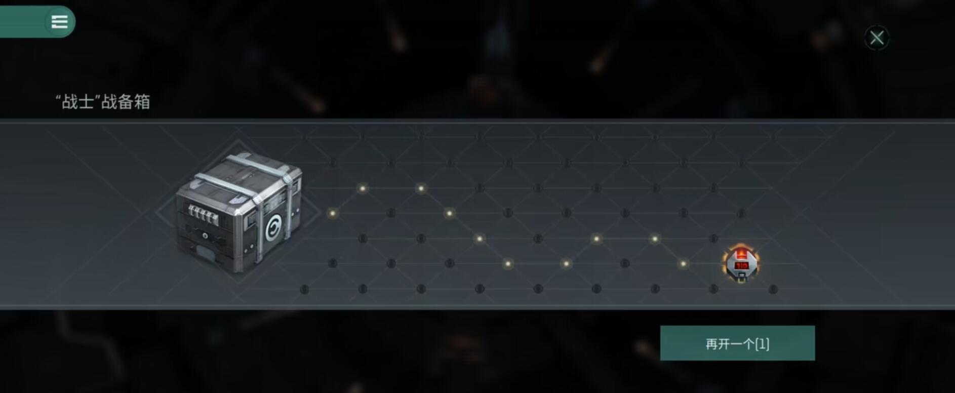 【玩家投稿】连出两个访客数据分析，这运气没谁了