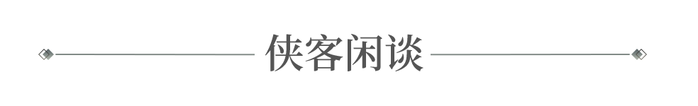 《新倚天屠龙记》人物志-【殷天正】|新倚天屠龙记（测试服预下载） - 第5张