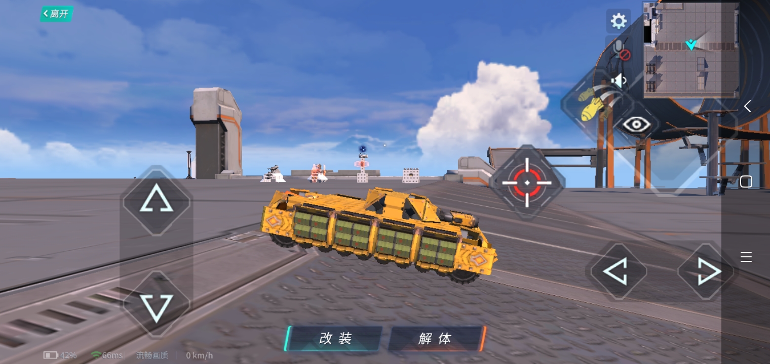 首页 重装上阵 迫击炮新皮肤做坦克的裙甲好看吗?