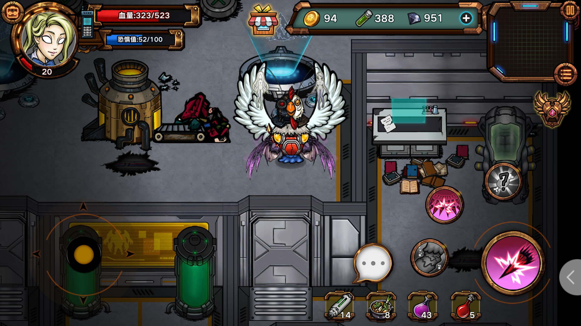 翅膀买了会浪费吗 | 冷械岛 - 论坛 | taptap 中国