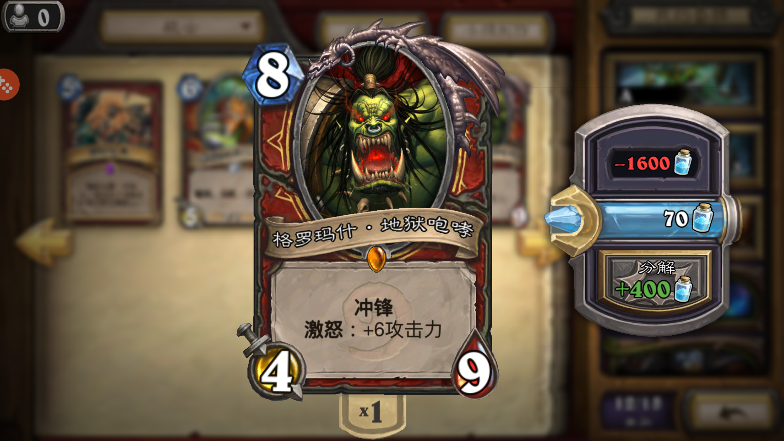 萌新求解,大神们.