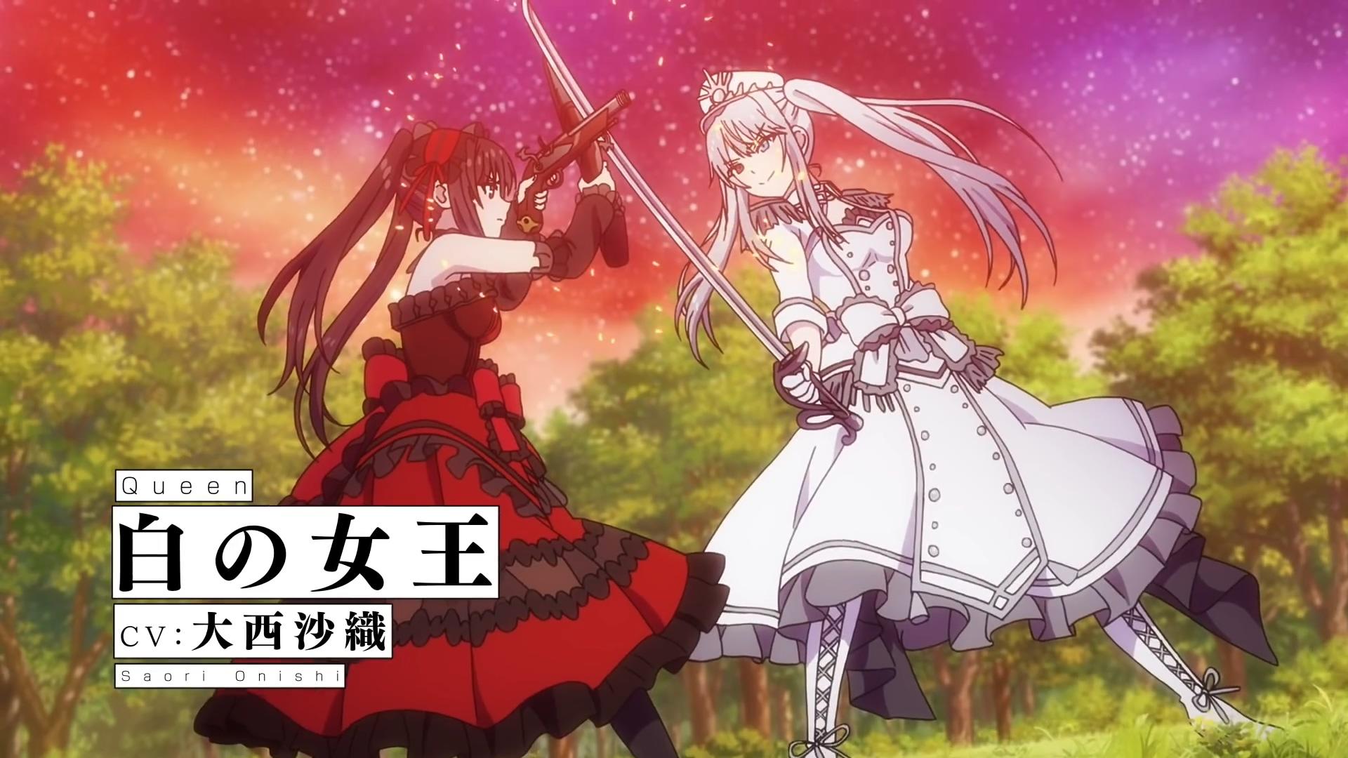 アニメ『デート・ア・バレット　ナイトメア・オア・クイーン』予告編