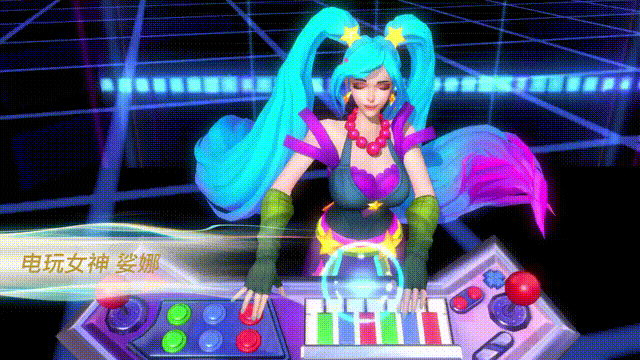 电玩系列皮肤再添新成员，像素大战一触即发！