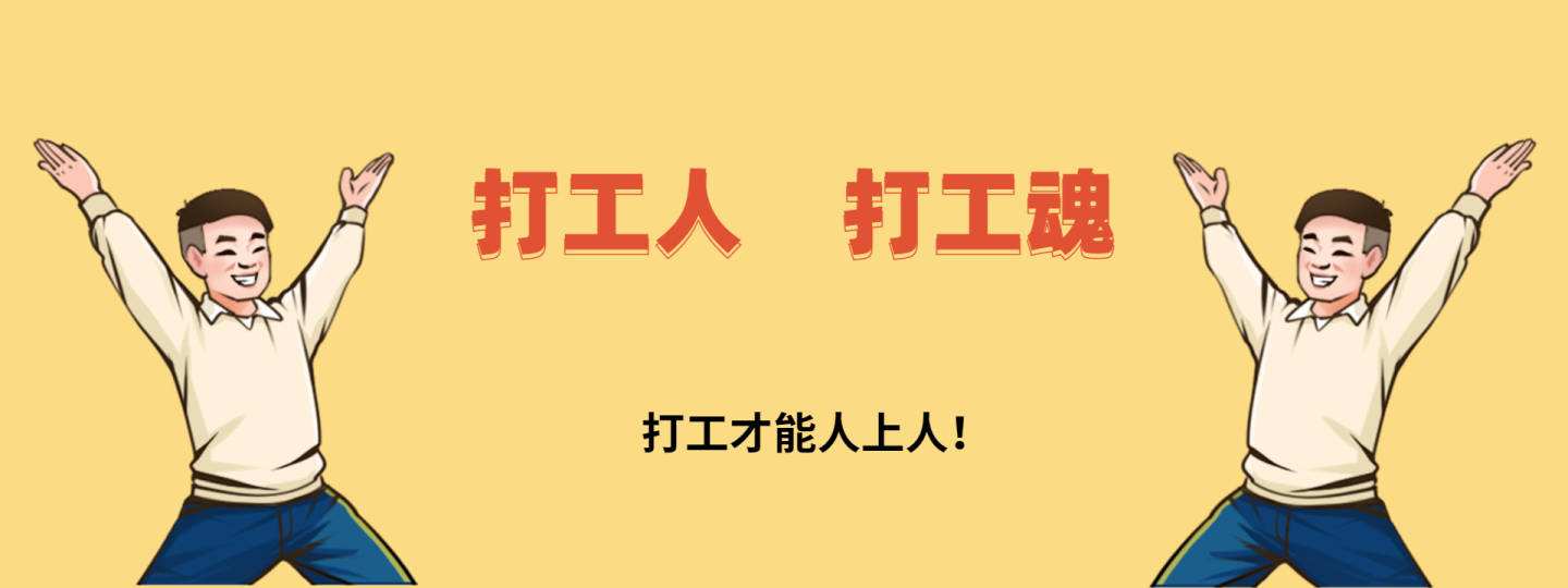 游戏打工人居家办公实录 (=̴̶̷̤̄ ₃ =̴̶̷̤̄)♡|代号：双月 - 第6张