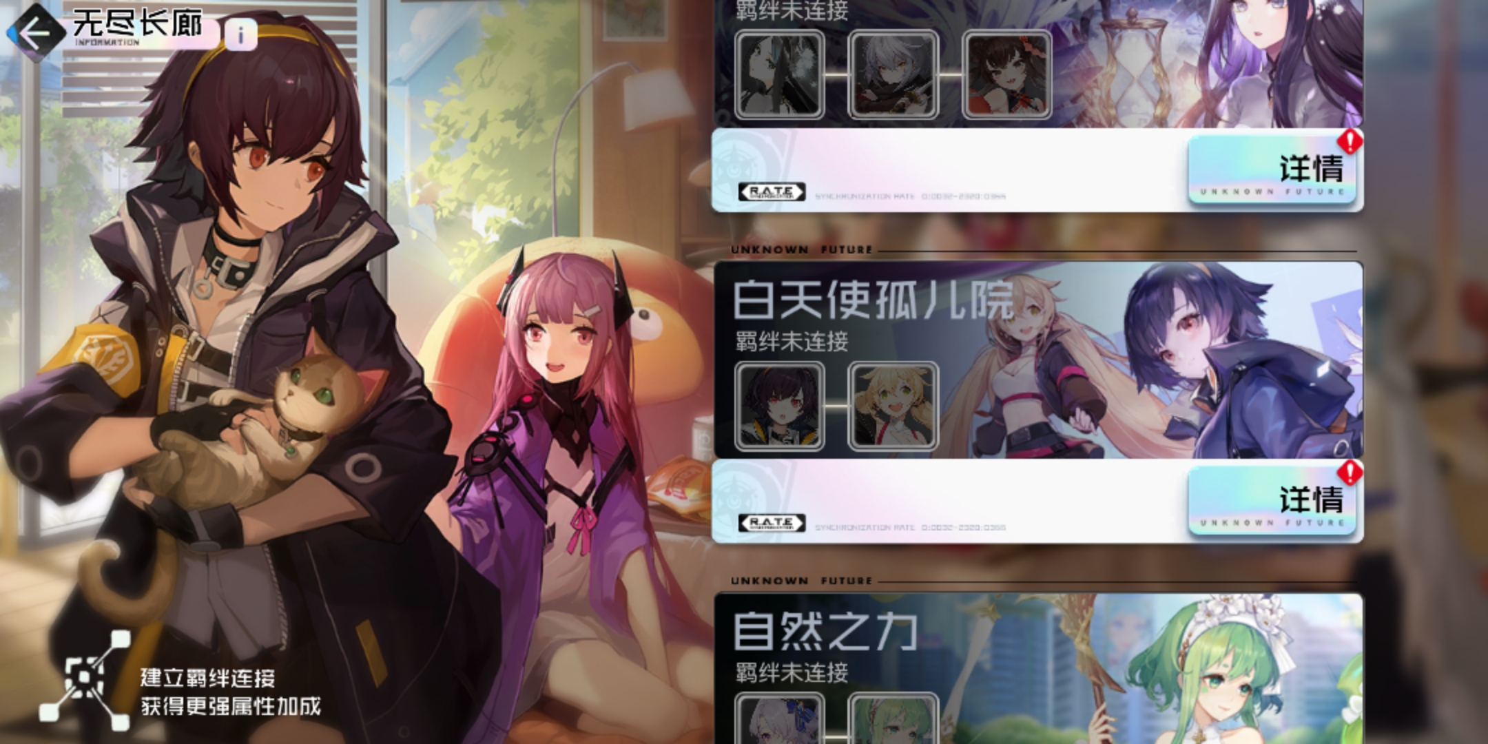 修出了新bug是吗