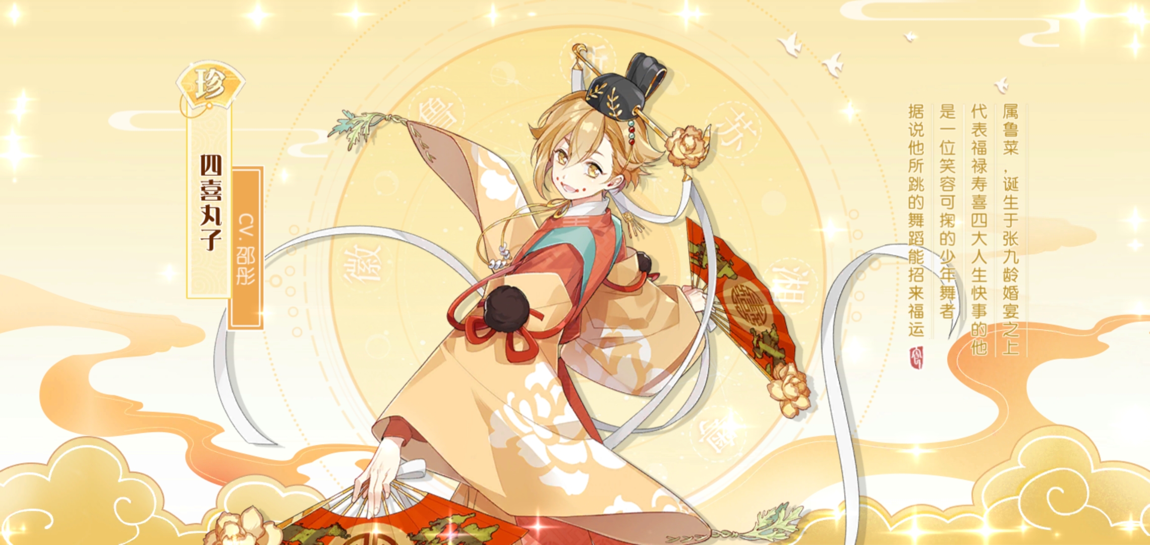 好激动 md第1次10连毫无反应 第2次跳猫啊啊啊然