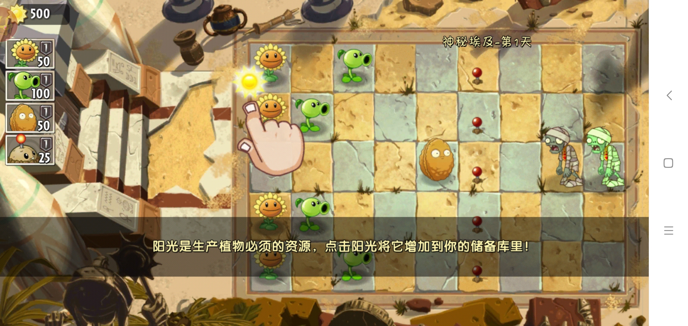 萌新怎么开始玩这游戏?(泪目)