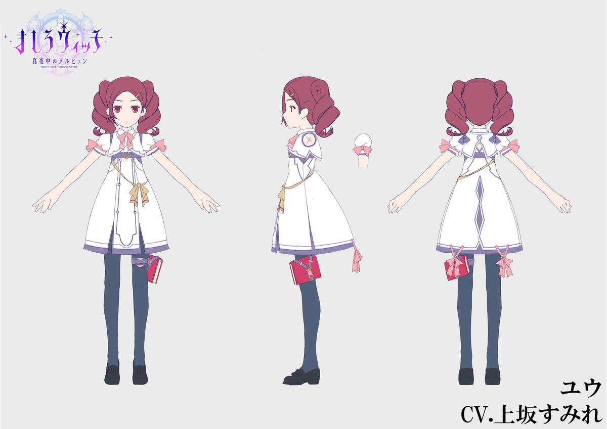 【萌游姬翻译组】新人设公开—ユウ（CV.上坂すみれ）