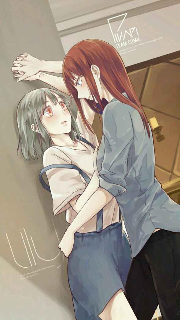 镇上我喜欢的百合漫