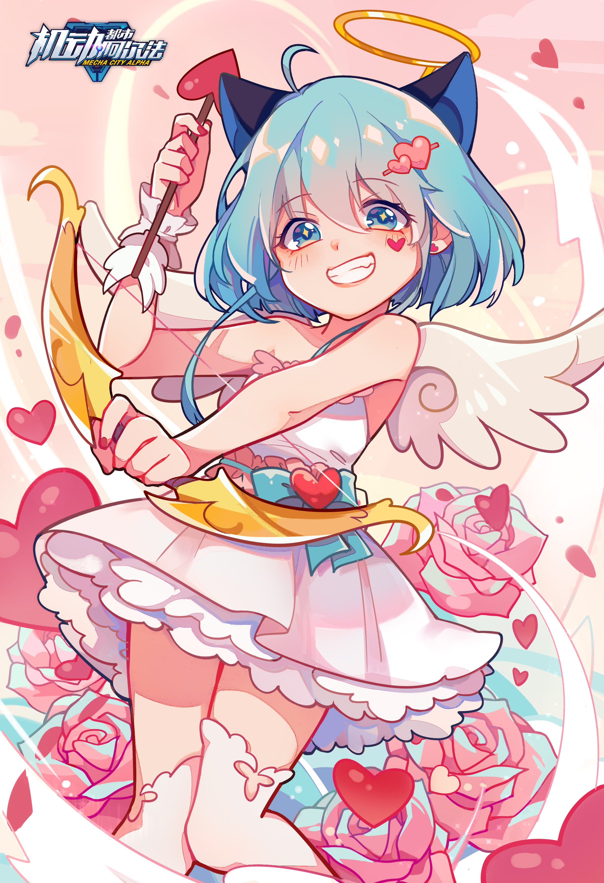 叮咚-情人节份的栗子酱请查收