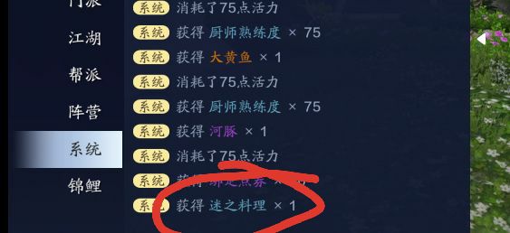 版主是什么意思(版主身份意味着什么)