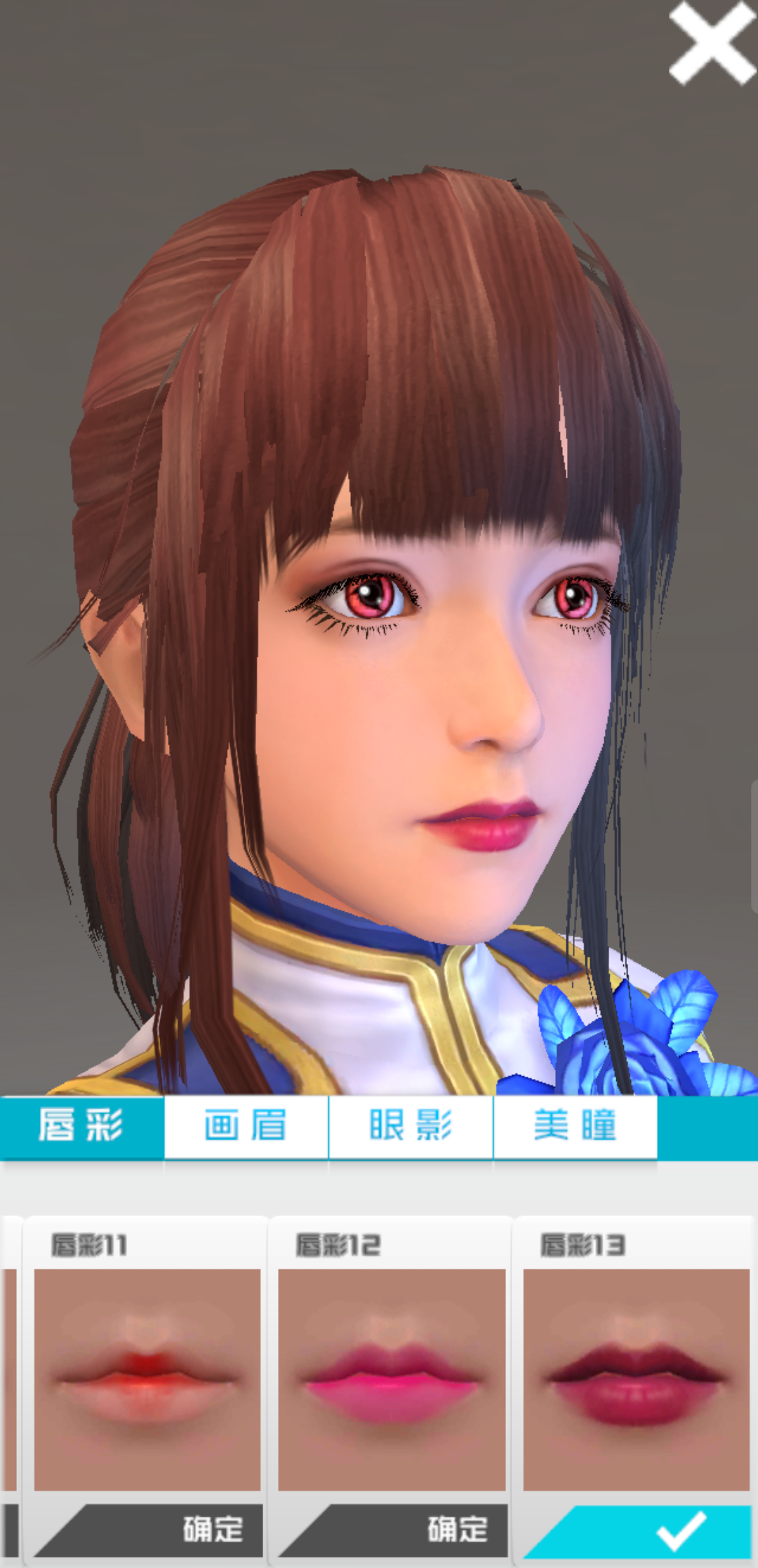 智能姬化(测试版) - 玩家社区 | taptap 论坛