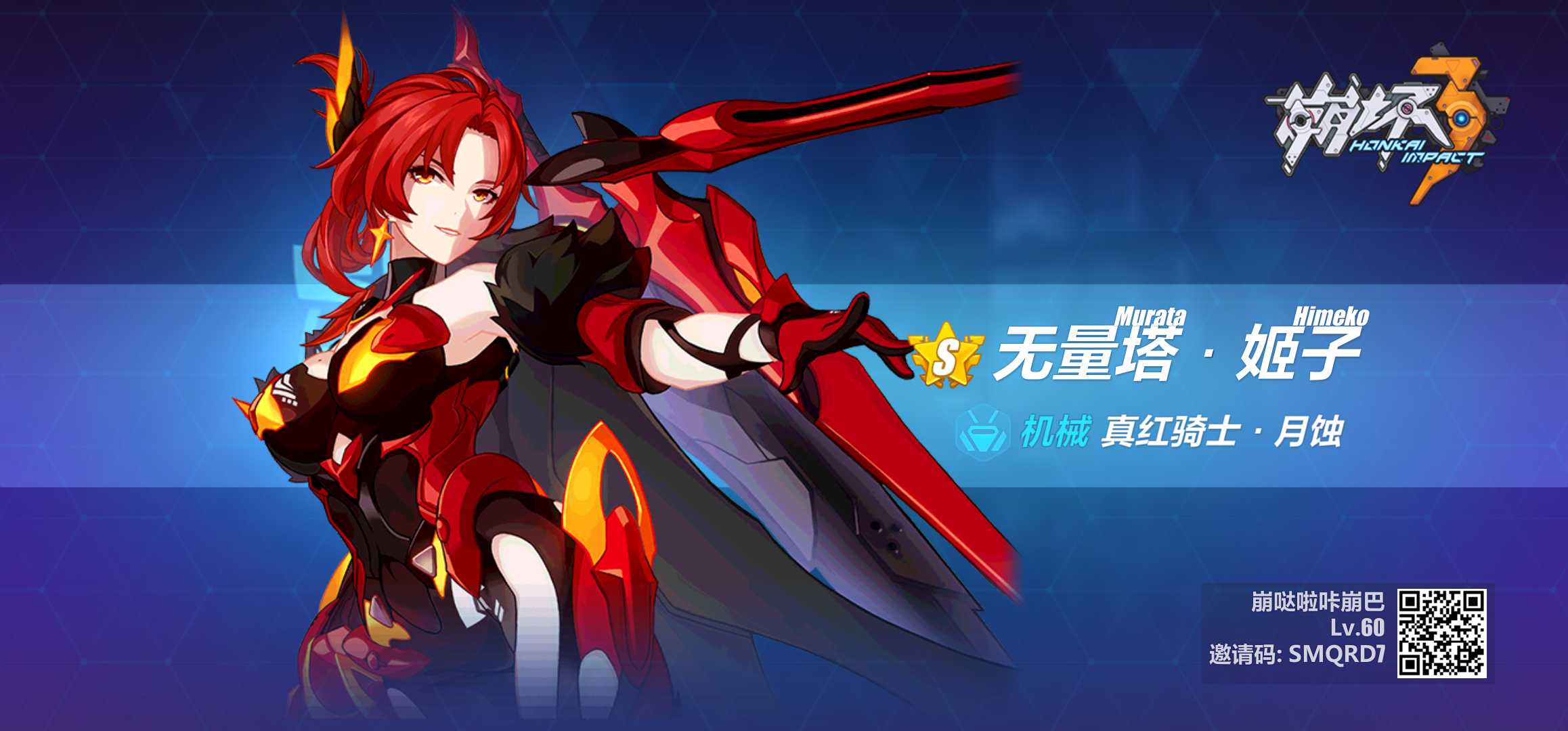 哪有大月卡买啊……求链接