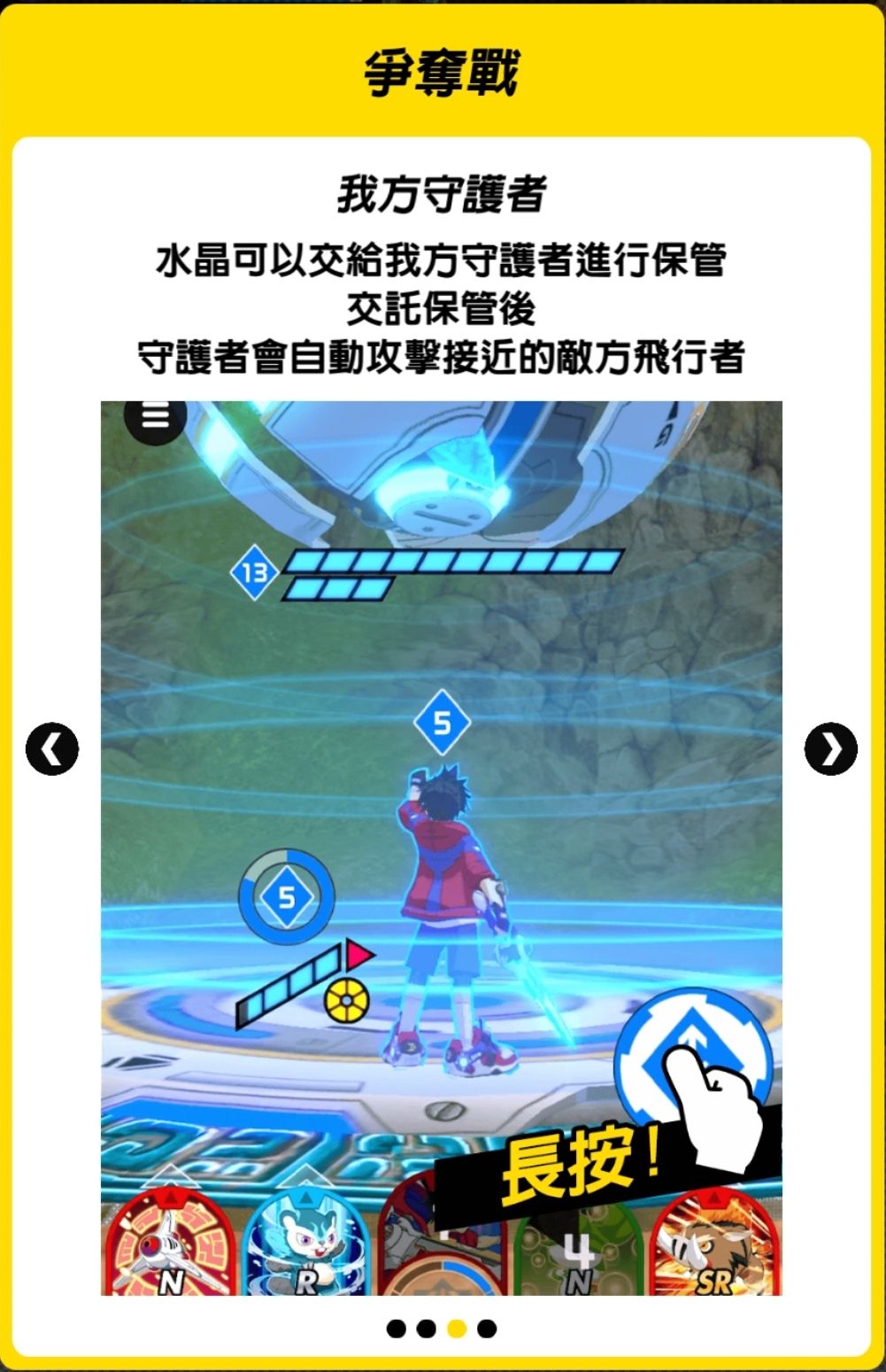 Kick-Flight:从零开始的异世界打康生活
