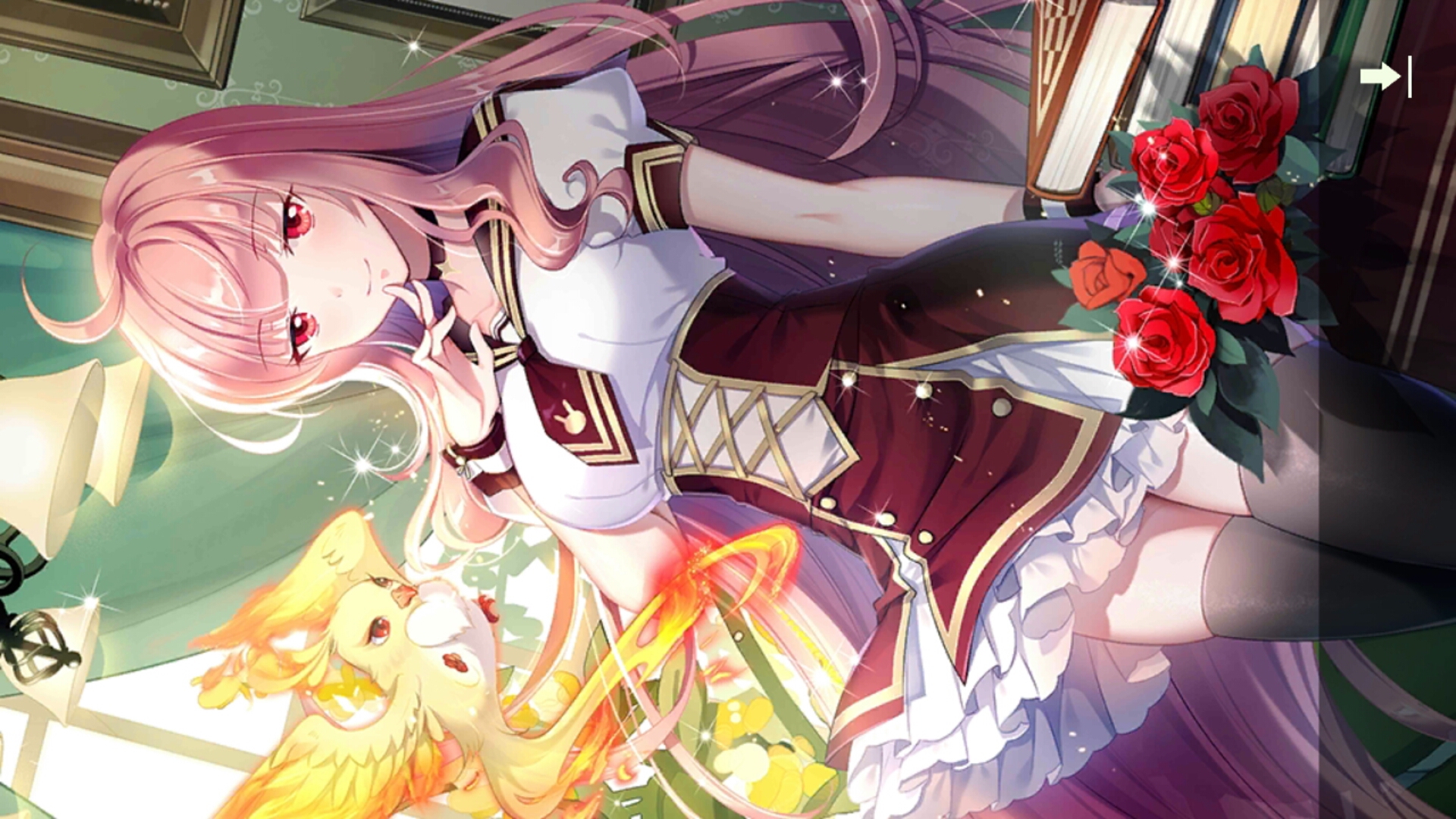 神无月(测试服)