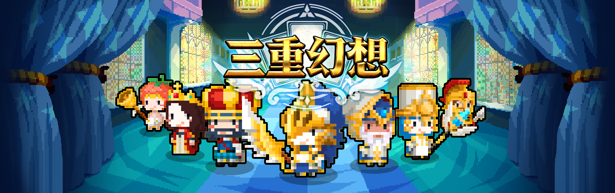 【官方】给TapTap玩家一封感谢信！