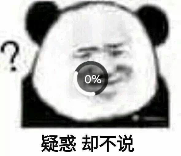 可以合理懷疑一下以後是不是要用qq登入買q幣充會員了嗎?