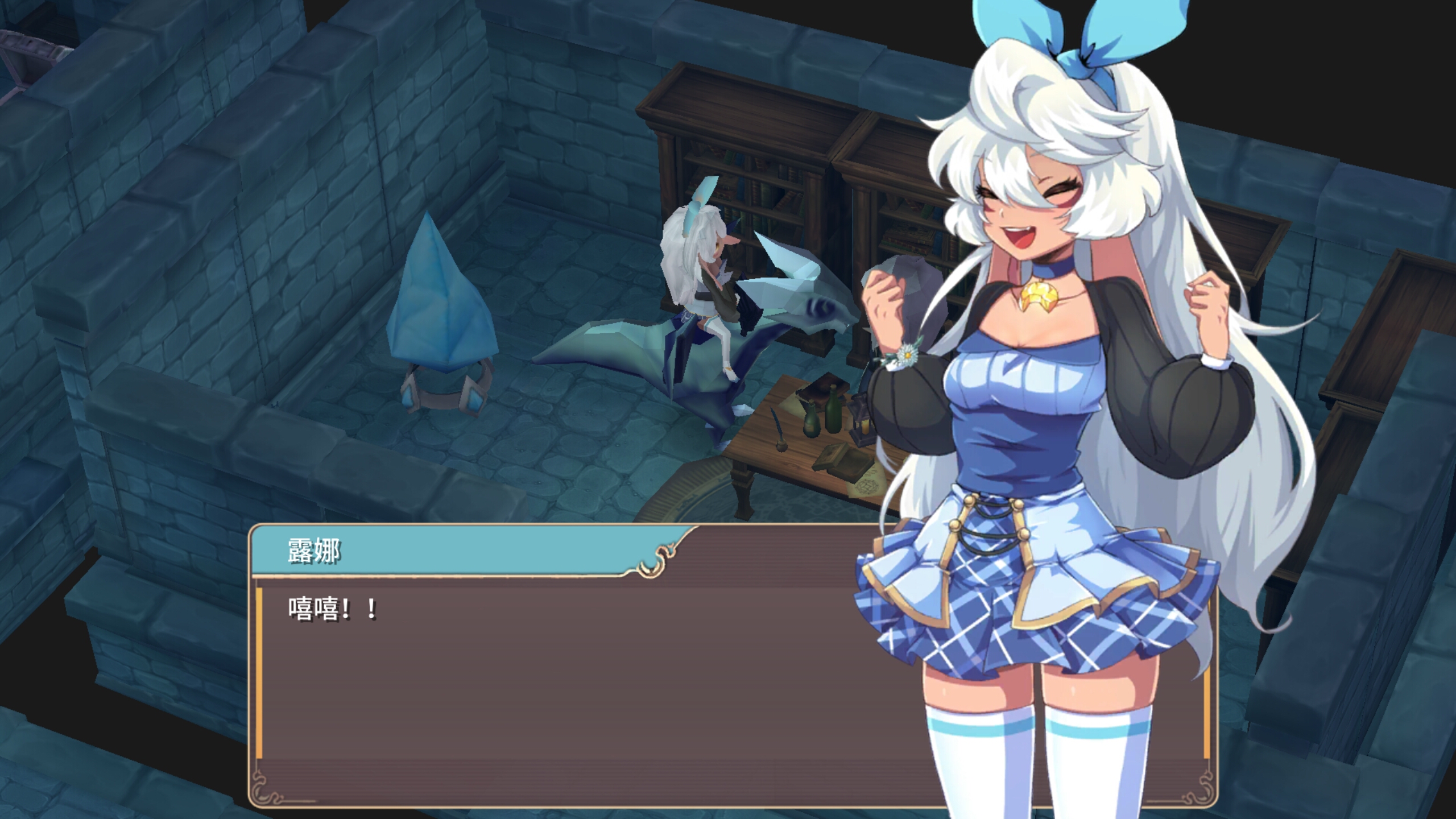 魔女之泉2 - 论坛 | taptap 中国