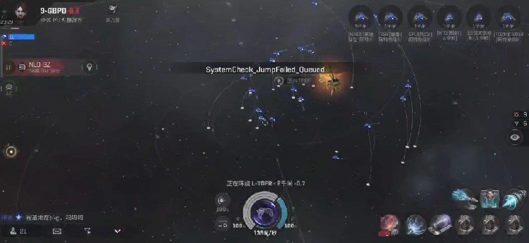 【一周汇总】终结蓝加带路的最佳方案，就是把他们踢出联盟