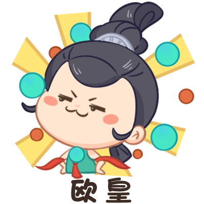 引为仙“萌” 人气剑仙表情包上线啦！