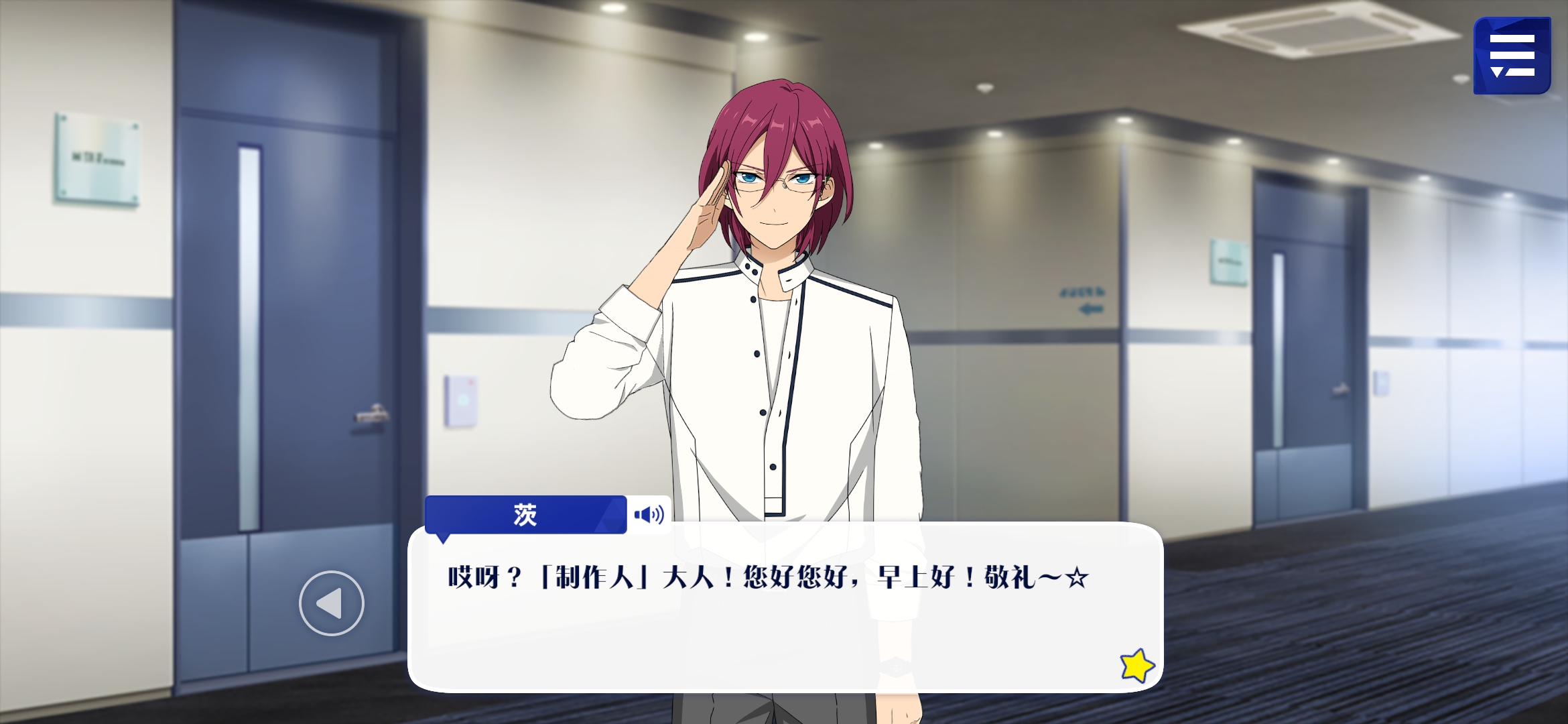 每次看到都想起七种茨