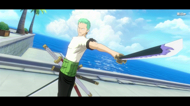 伙伴百科“佐罗”——机变如神的三刀流剑豪