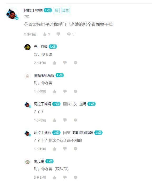 好像没什么不对？