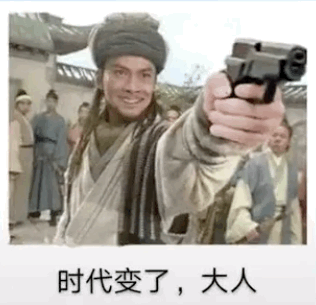 《领袖之征》常驻限时活动计划将启——亏本？这辈子都不太可能了