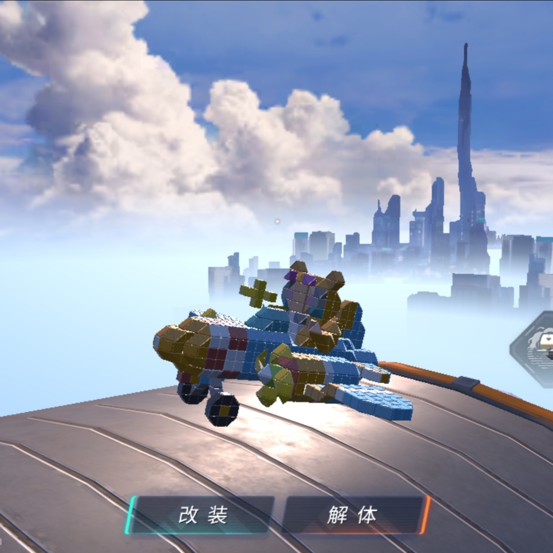 网虫酱小飞机 - 重装上阵创意工坊 | taptap 重装上阵社区