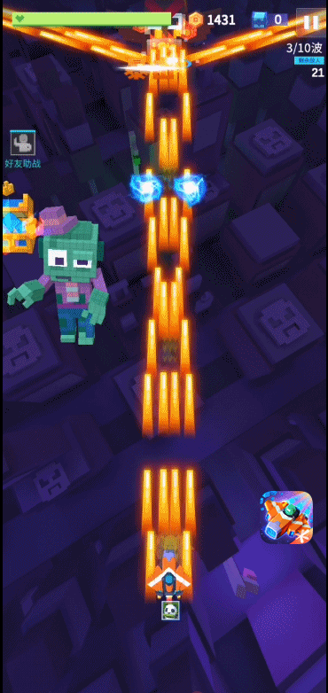 【西施的剧透福利】僵尸哥哥为何总是无精打采