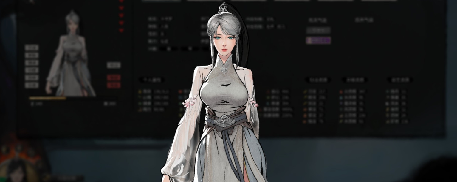 鬼谷八荒魅力最高是仙姿吗 新手解答 Taptap 社区