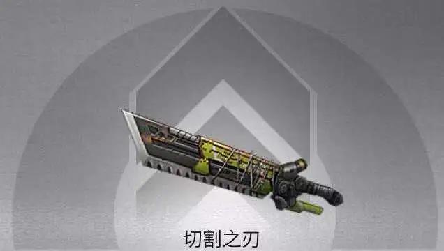 《明日之后》末世生存有新招？第三季武器配置指南请签收图片_23