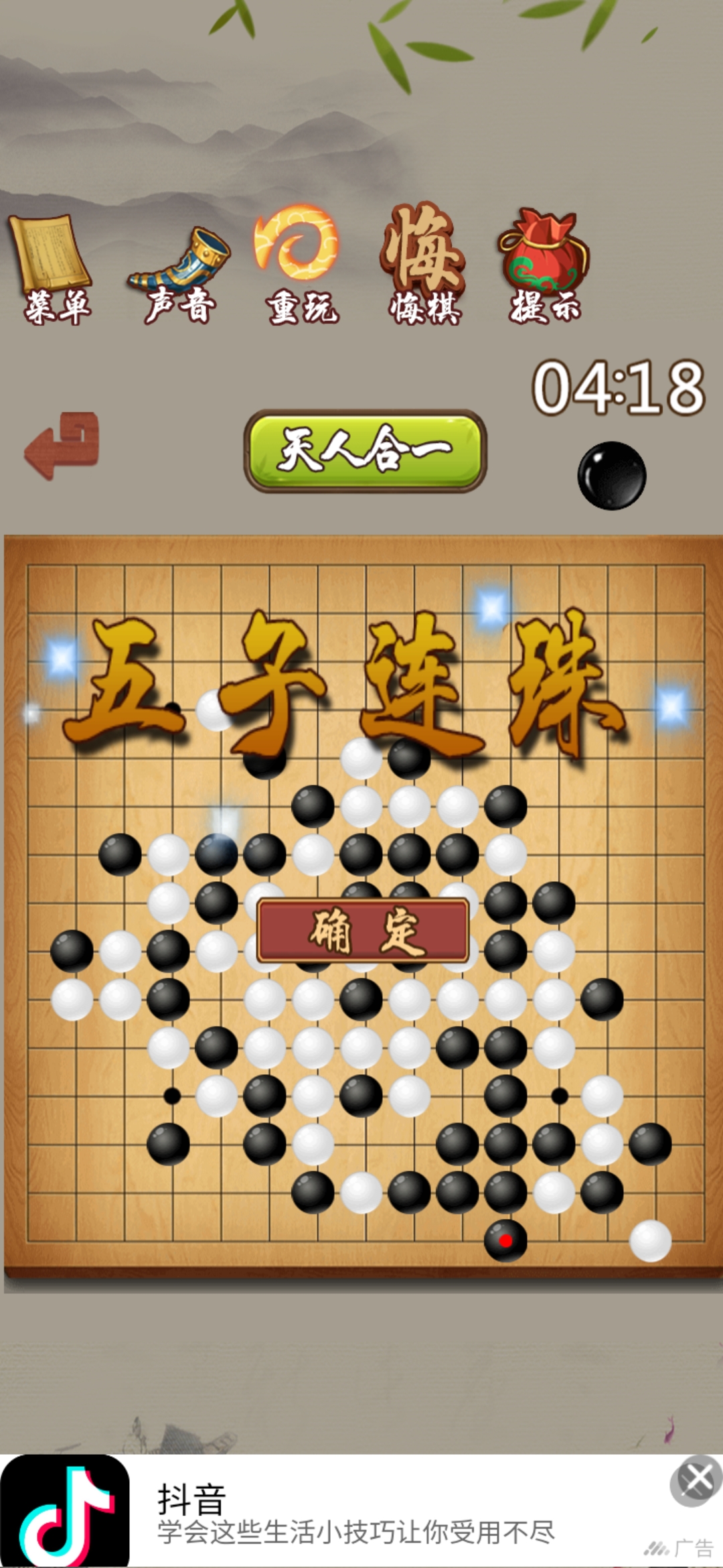 4小时                关注      更新于 2021/4/4      5.