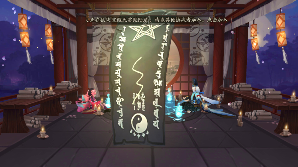 抽奖如果不画五角星行不行