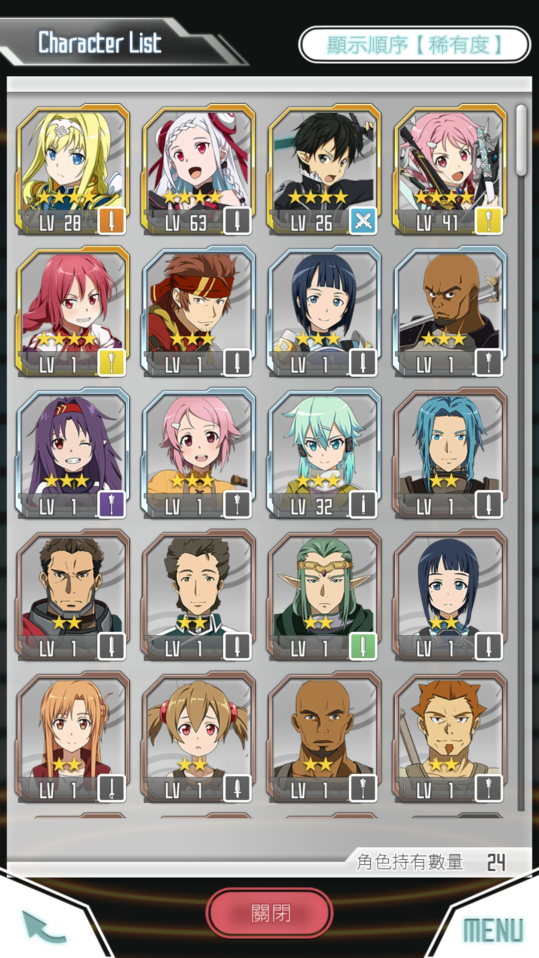 刚单抽了个爱丽丝 能拯救我大非洲吗 刀剑神域 记忆重组 国际服 综合 Taptap 刀剑神域 记忆重组 国际服 社区