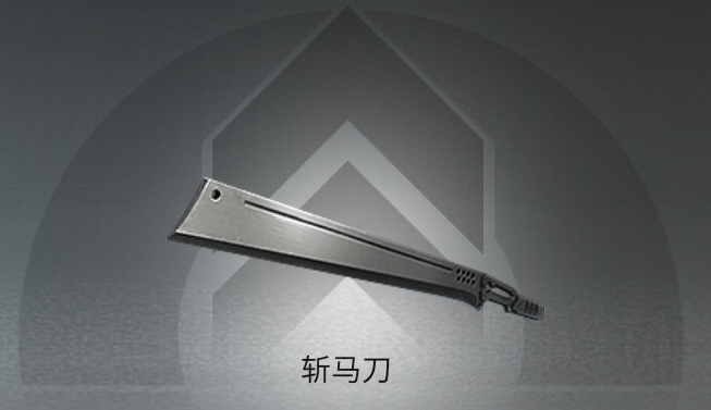 《明日之后》末世生存有新招？第三季武器配置指南请签收图片_27