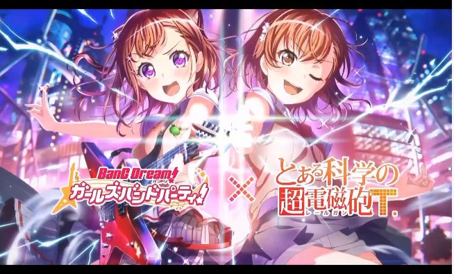 日服相关 超炮t联动震撼来袭 梦想协奏曲 少女乐团派对 综合讨论 Taptap 梦想协奏曲 少女乐团派对 社区