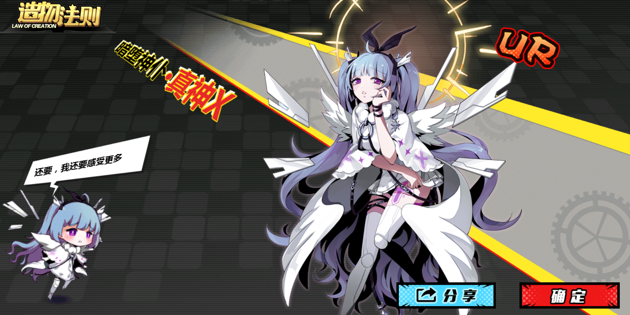 欧气满满的一天