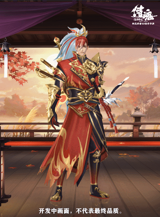 莉姆酱能有什么坏心眼，只会为大家送新春时装&坐骑爆料！