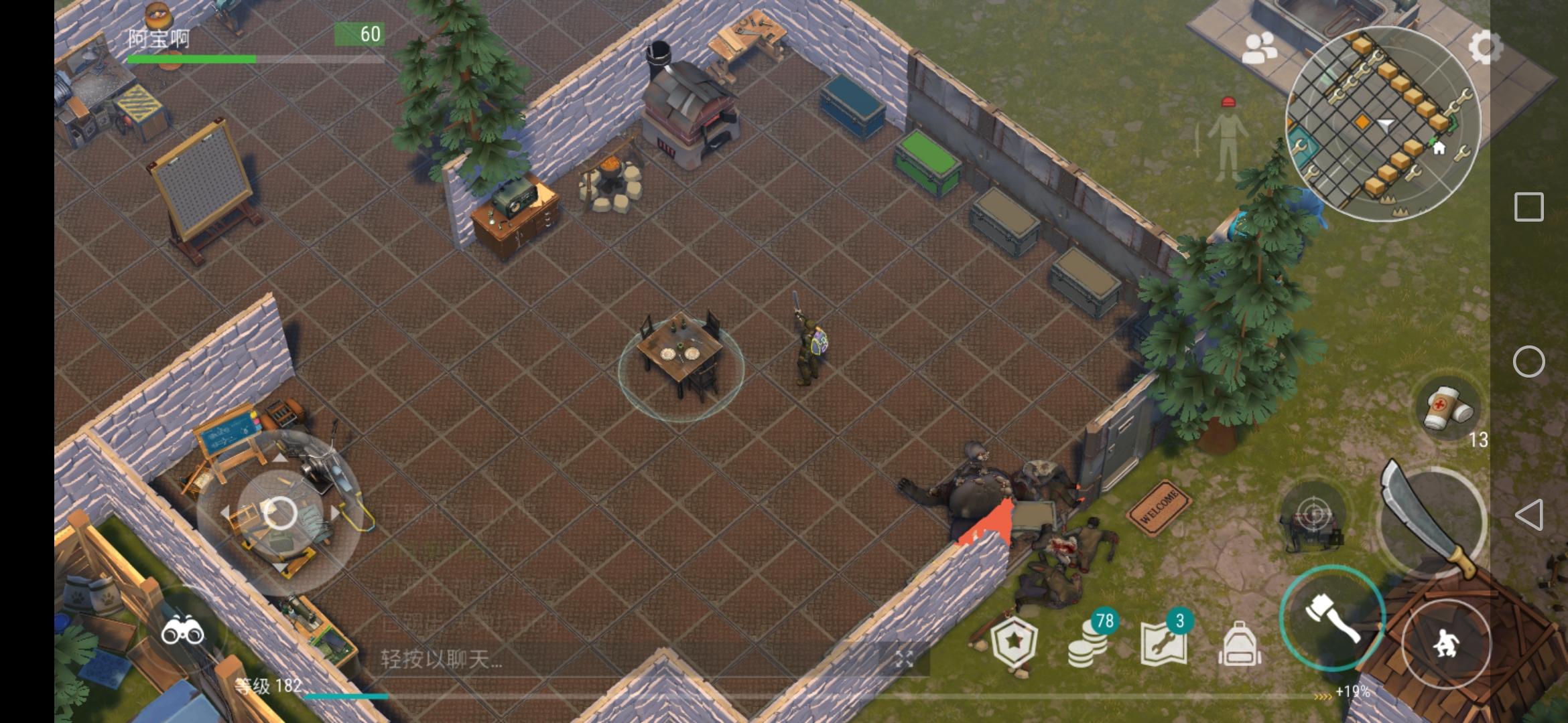 抄家player7281 还可以