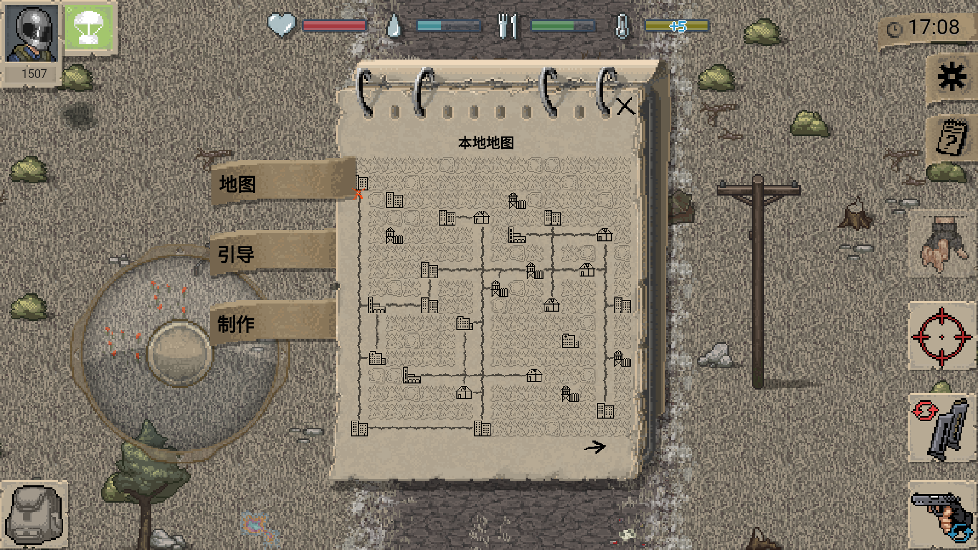 攒了8带米饭|mini dayz: zombie survival - 论坛 | taptap 发现好