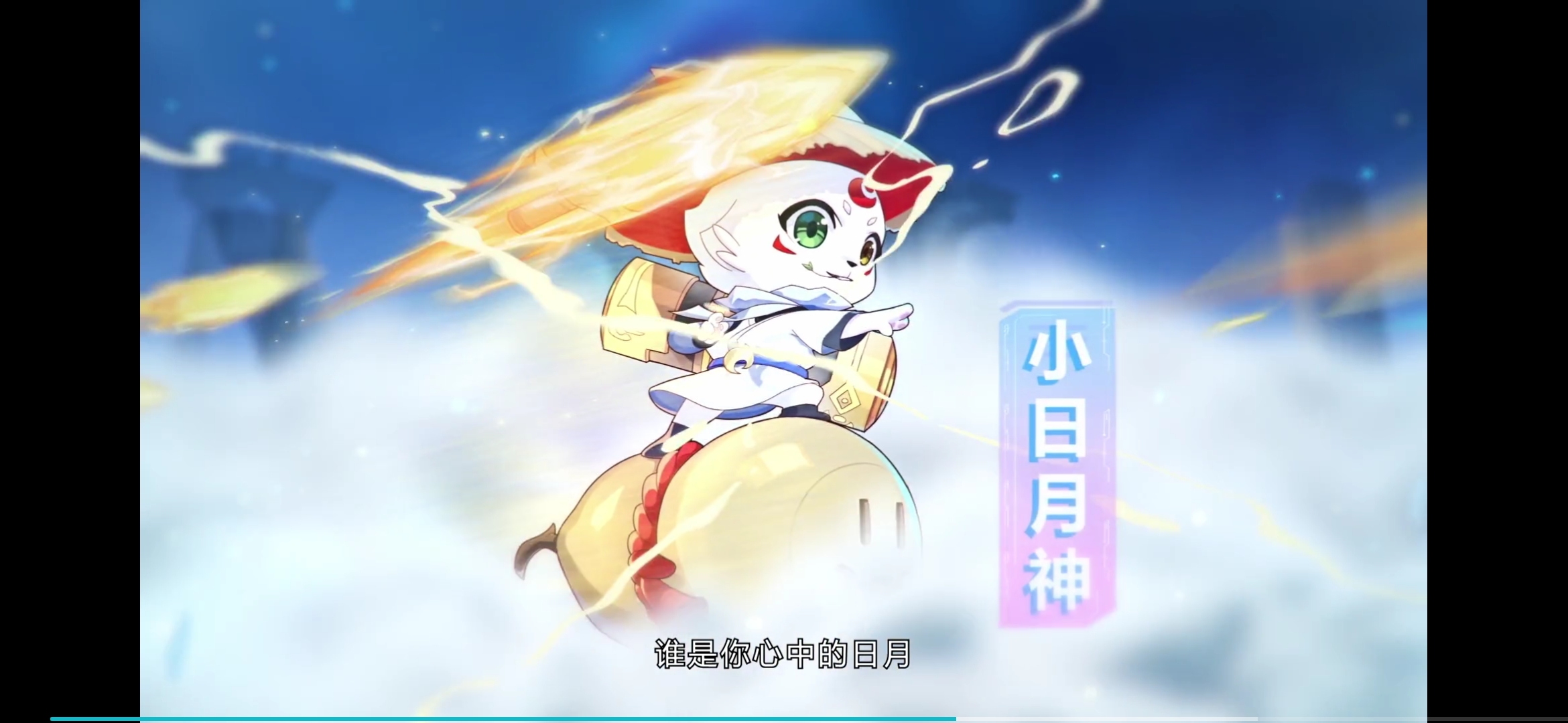 新版本美图 - 奥拉星综合讨论 | taptap 奥拉星社区