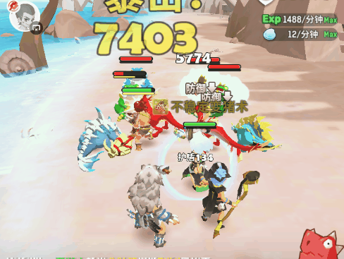 技能Get，看我左手右手一个火球术！